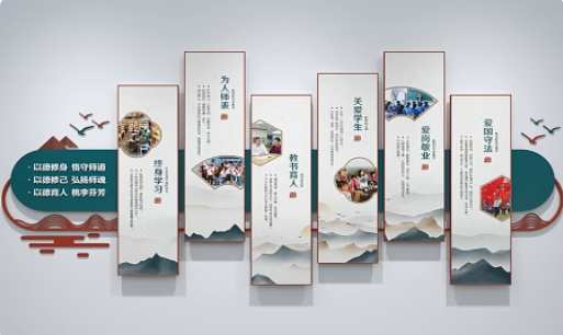 辽宁惠诚金属制品工厂_企业、校园、医疗文化墙产品展示